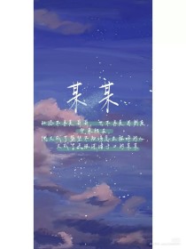 啊啊啊好多水好舒
