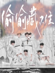 伊甸园2020永久入