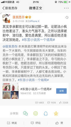 蘑菇tv网页版登录入口